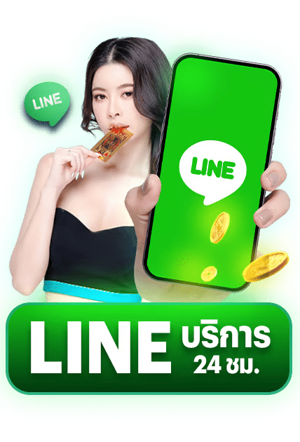 77WYNN คาสิโนสดเล่นมันส์